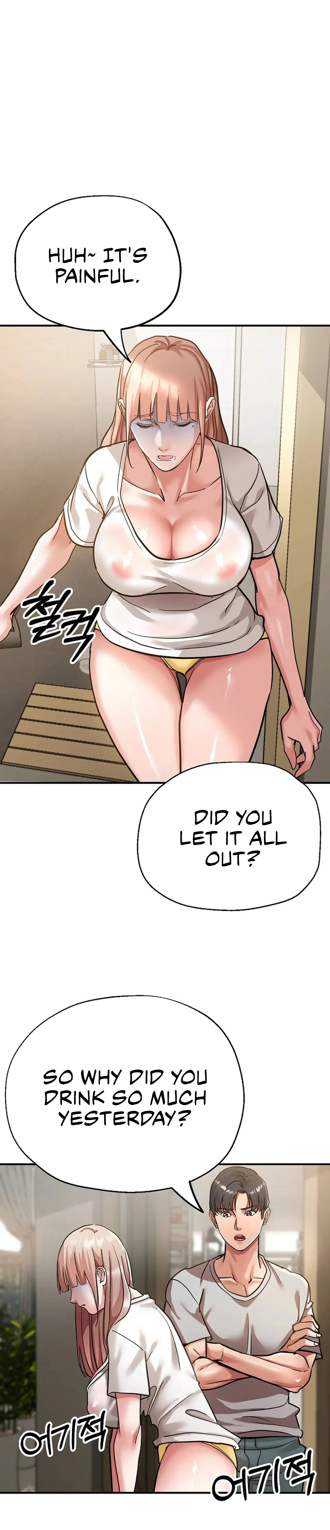Three Sisters Chapter 11 page 16 - 