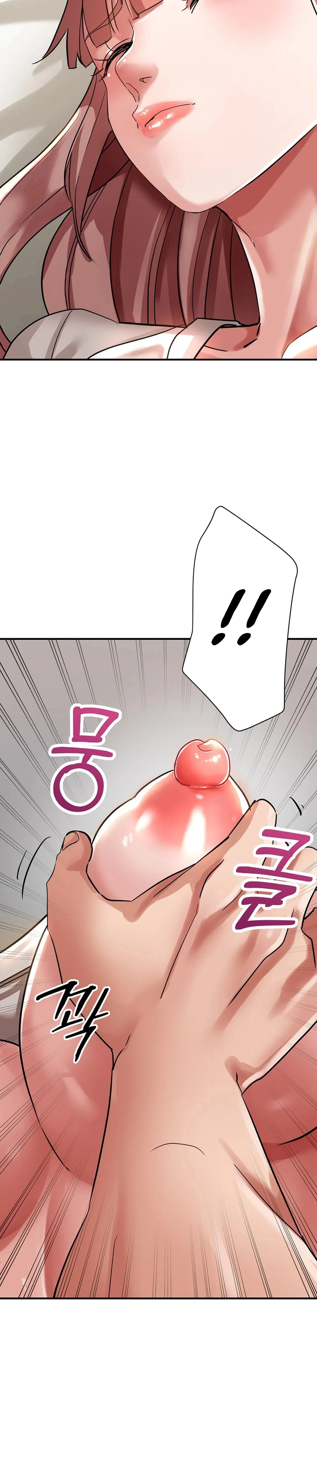 Three Sisters Chapter 11 page 8 - 
