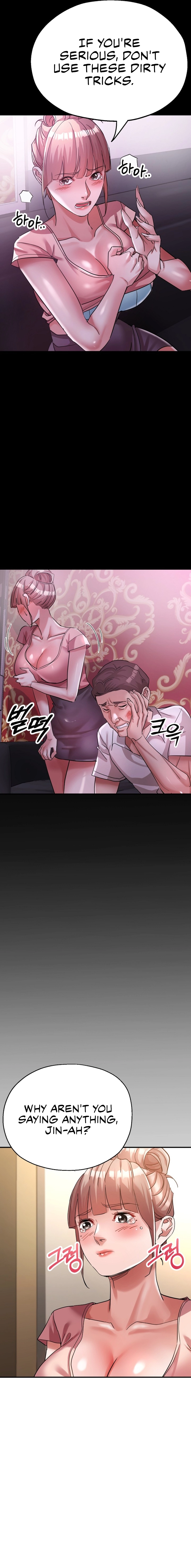 Three Sisters Chapter 13 page 20 - 