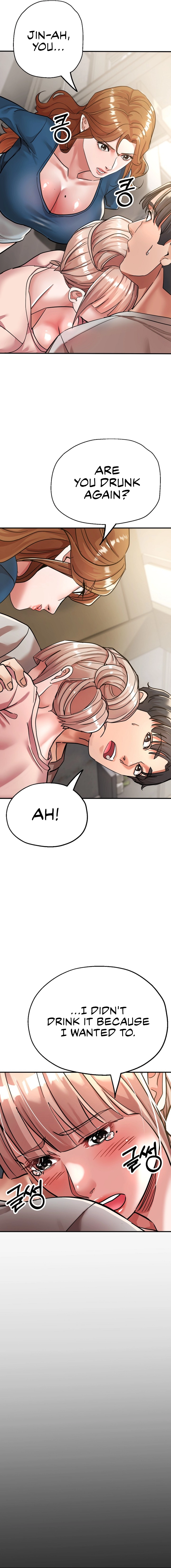 Three Sisters Chapter 13 page 10 - 