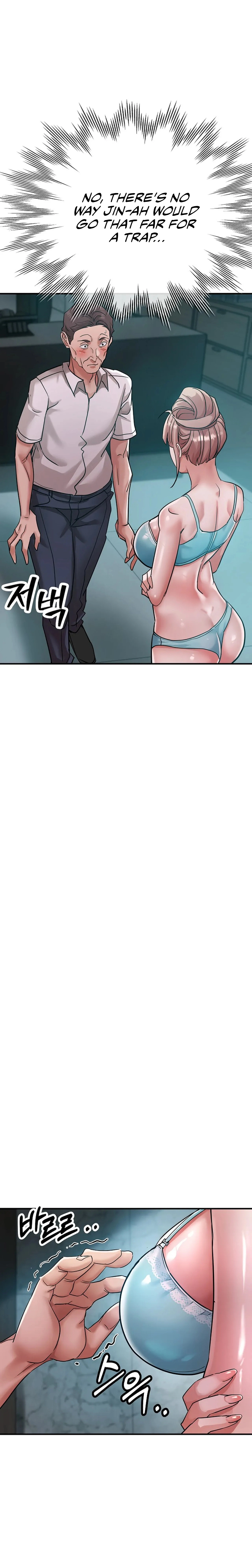 Three Sisters Chapter 14 page 13 - 