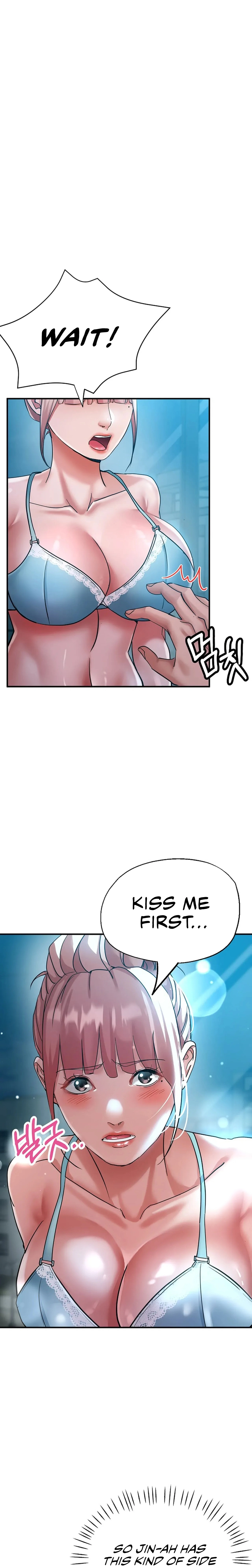 Three Sisters Chapter 14 page 14 - 