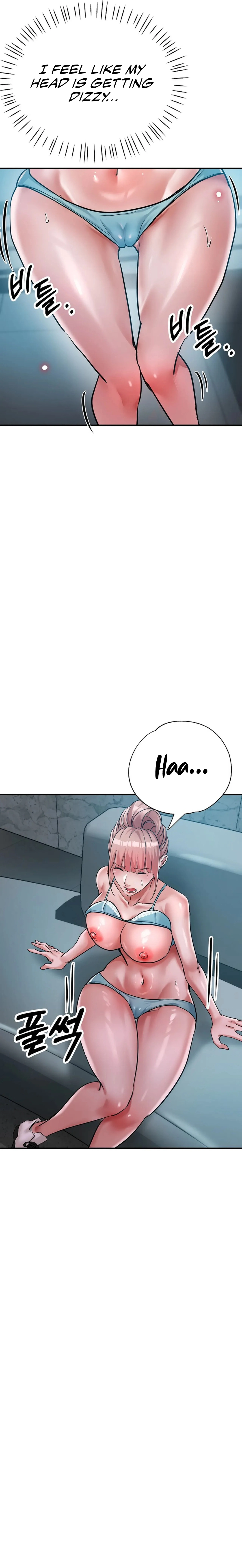 Three Sisters Chapter 14 page 19 - 