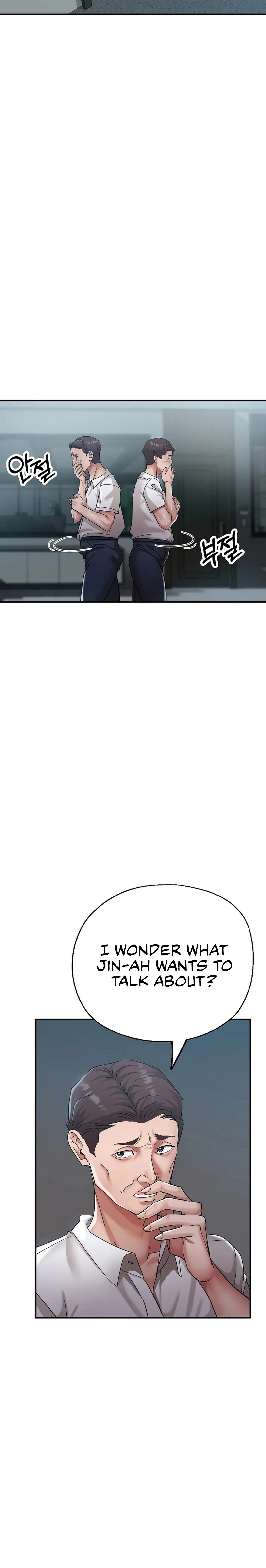 Three Sisters Chapter 14 page 4 - 