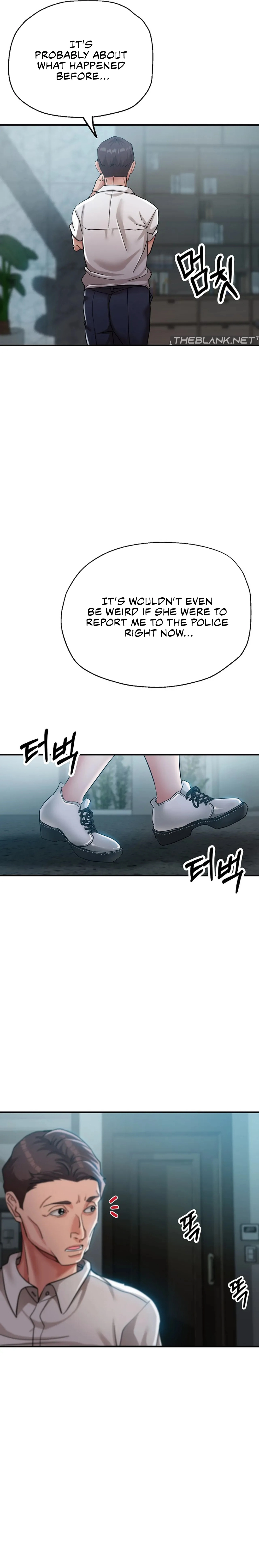Three Sisters Chapter 14 page 5 - 