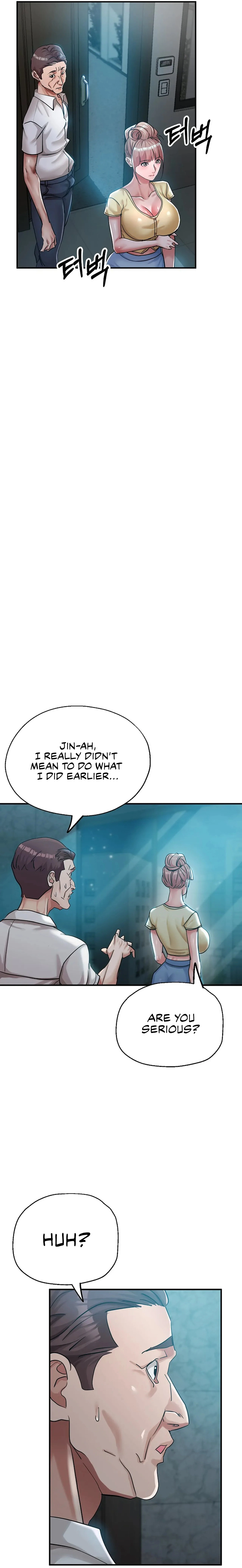 Three Sisters Chapter 14 page 7 - 