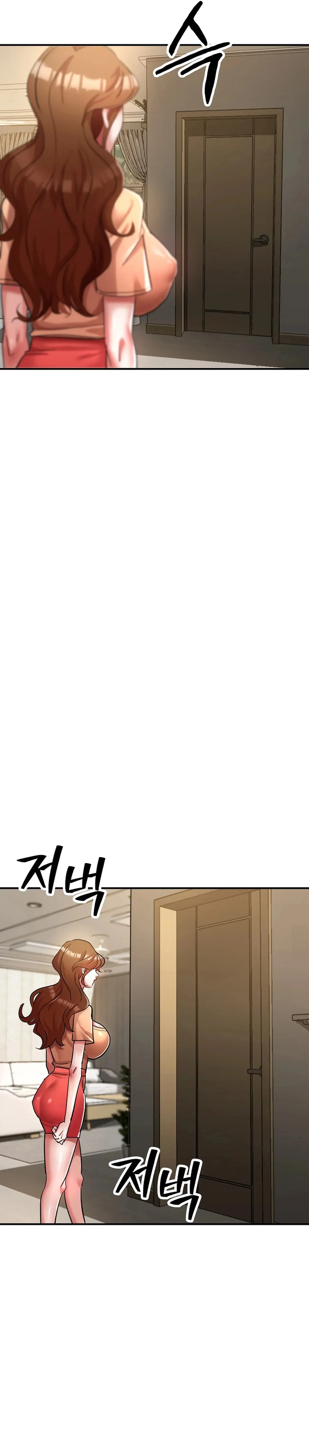 Three Sisters Chapter 15 page 16 - 