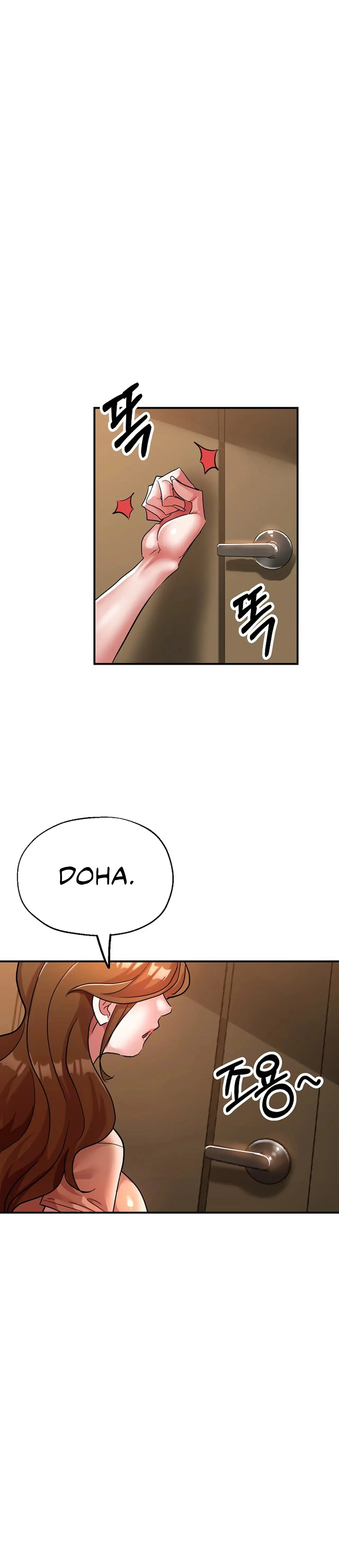 Three Sisters Chapter 15 page 17 - 