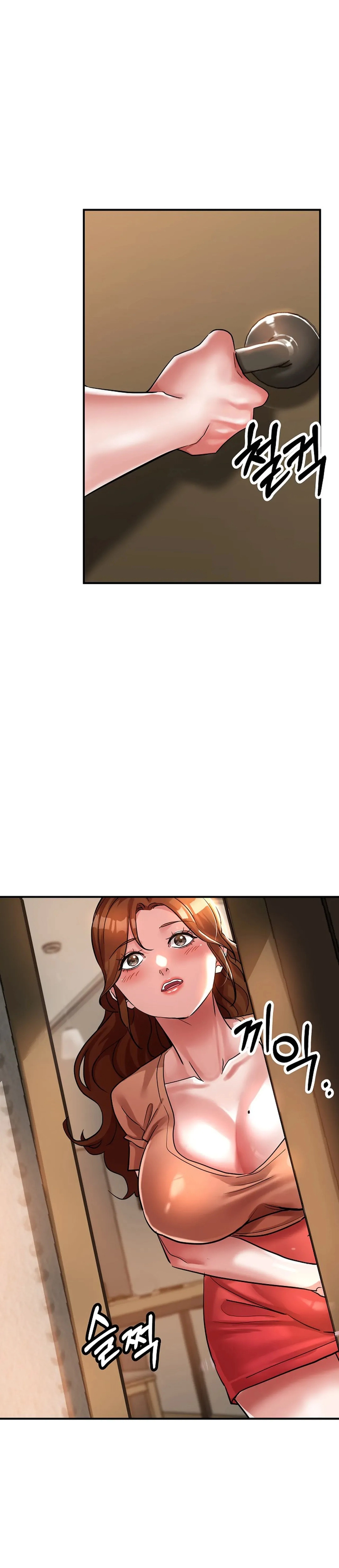 Three Sisters Chapter 15 page 18 - 