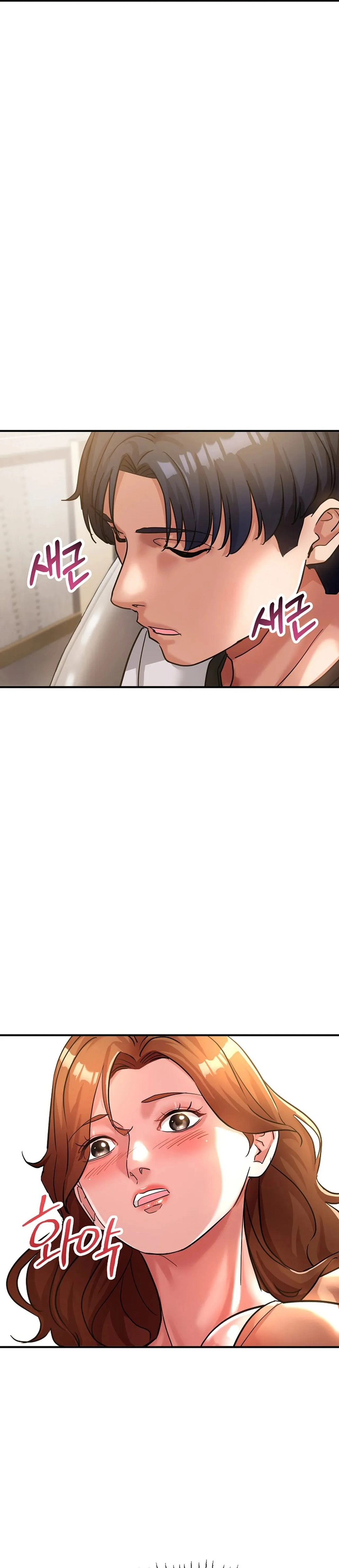 Three Sisters Chapter 15 page 20 - 