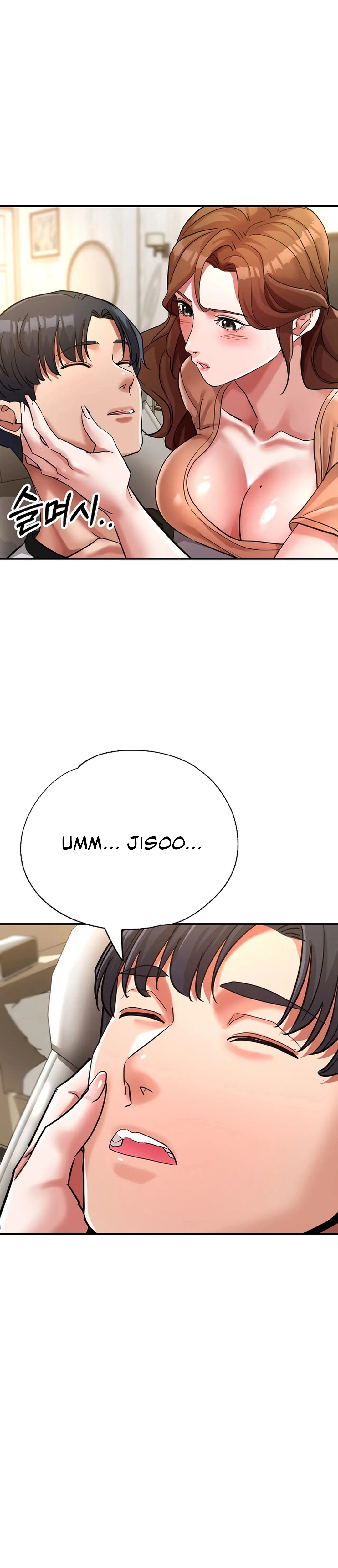 Three Sisters Chapter 15 page 26 - 