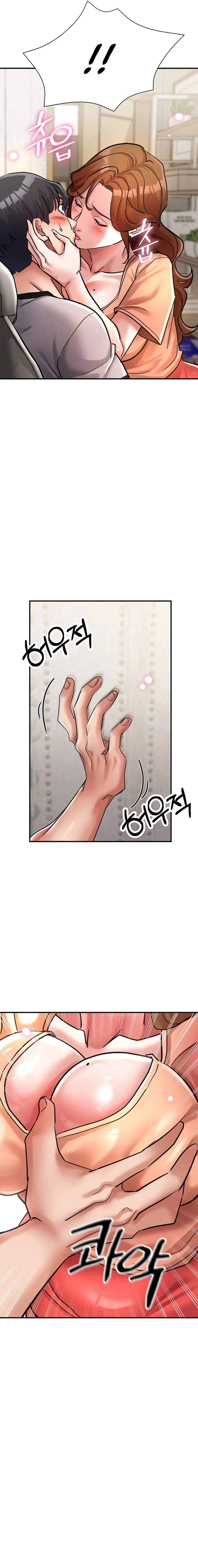 Three Sisters Chapter 15 page 29 - 
