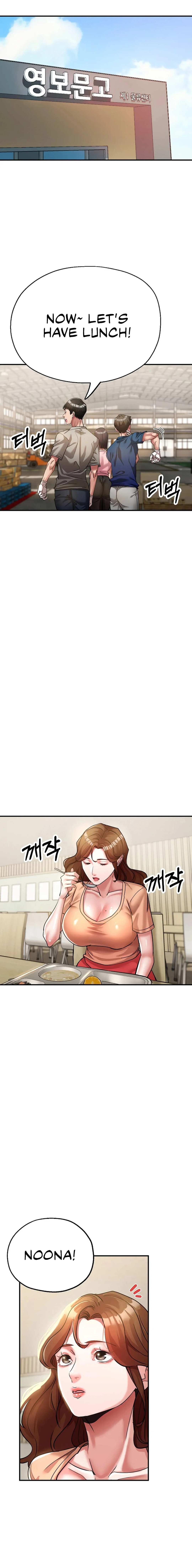 Three Sisters Chapter 15 page 9 - 
