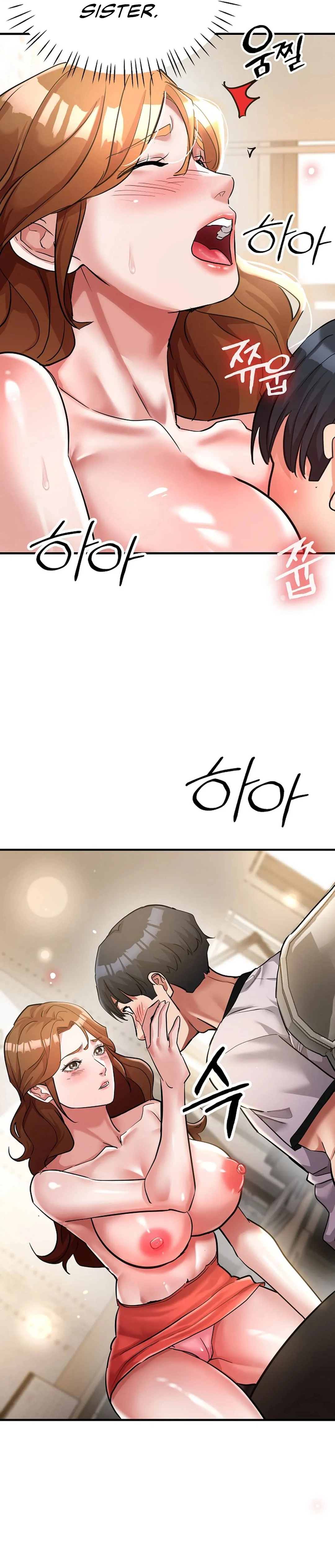 Three Sisters Chapter 16 page 11 - 