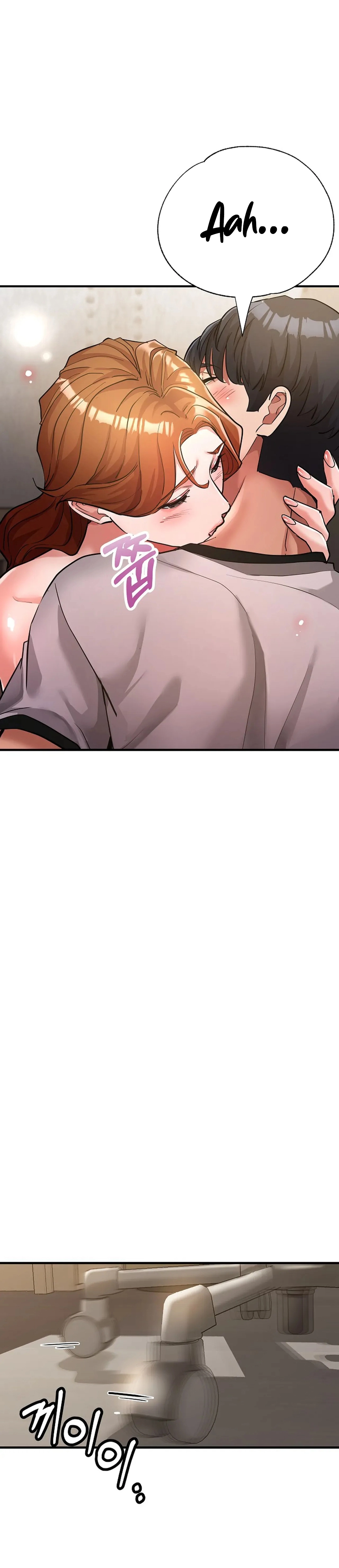 Three Sisters Chapter 16 page 12 - 