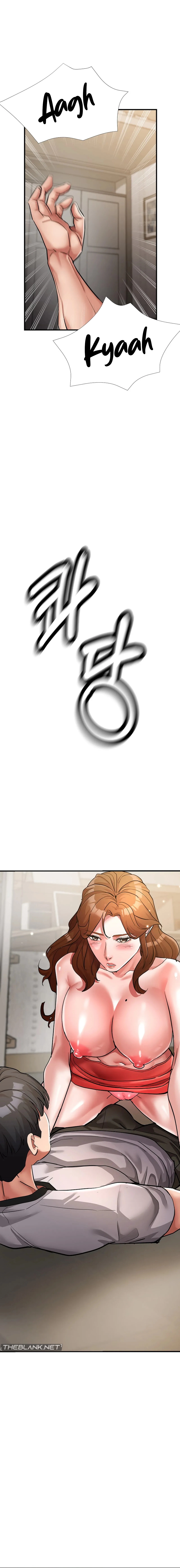Three Sisters Chapter 16 page 13 - 