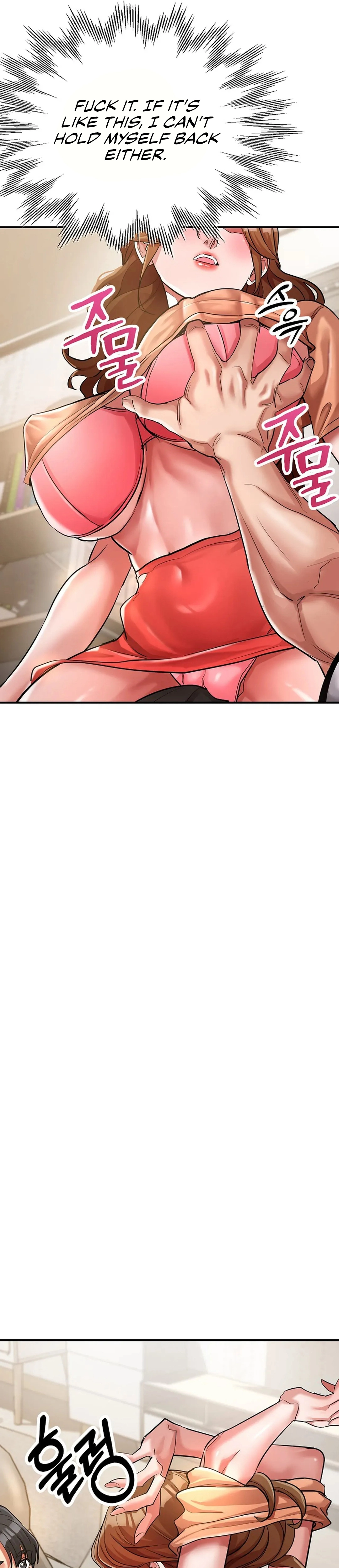 Three Sisters Chapter 16 page 6 - 