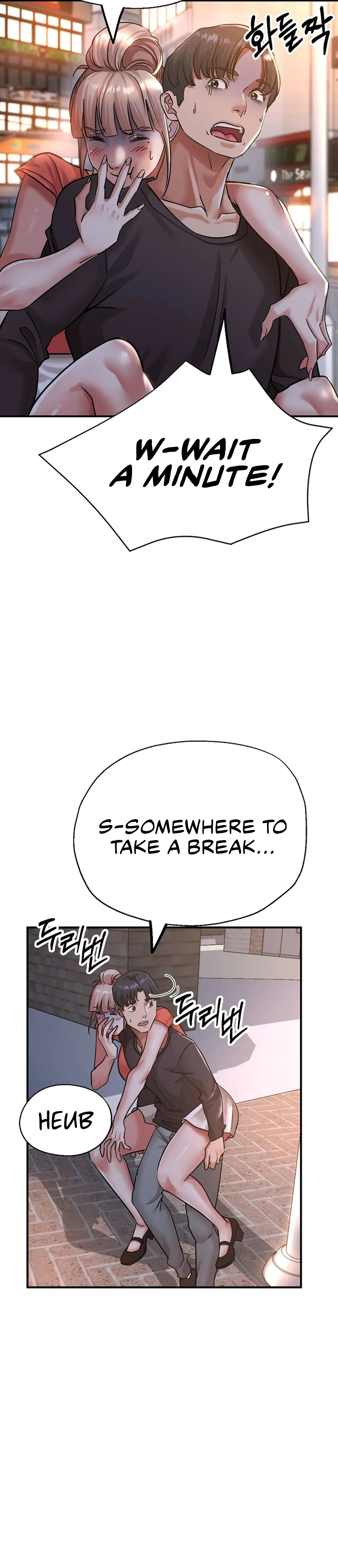 Three Sisters Chapter 9 page 14 - 