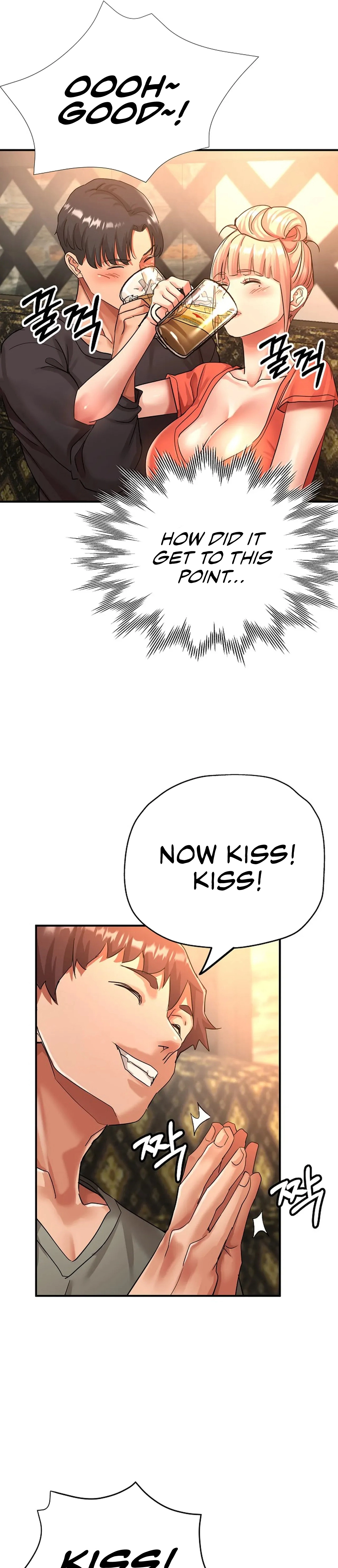 Three Sisters Chapter 9 page 7 - 