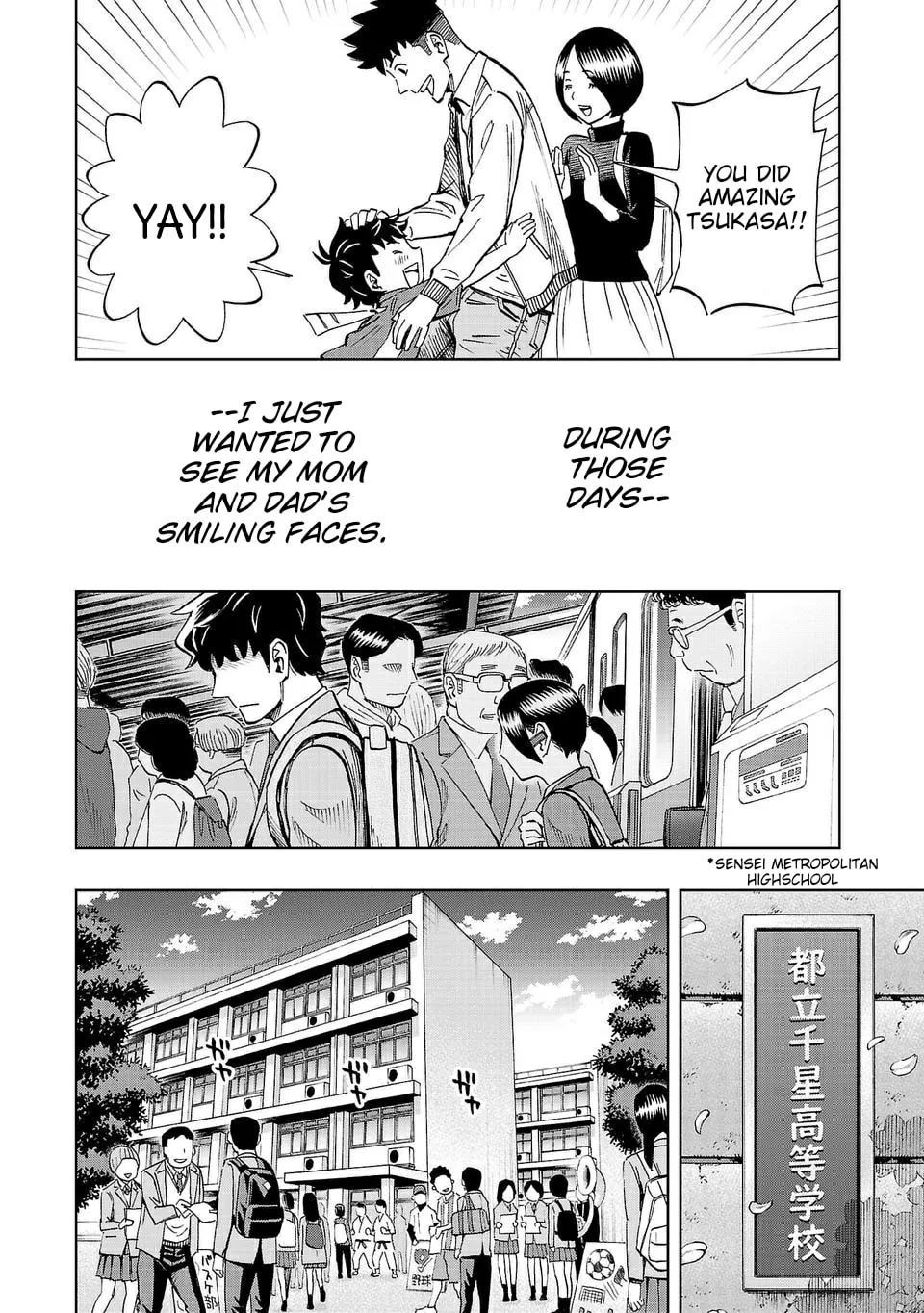 Three Stars Chapter 1 page 19 - 