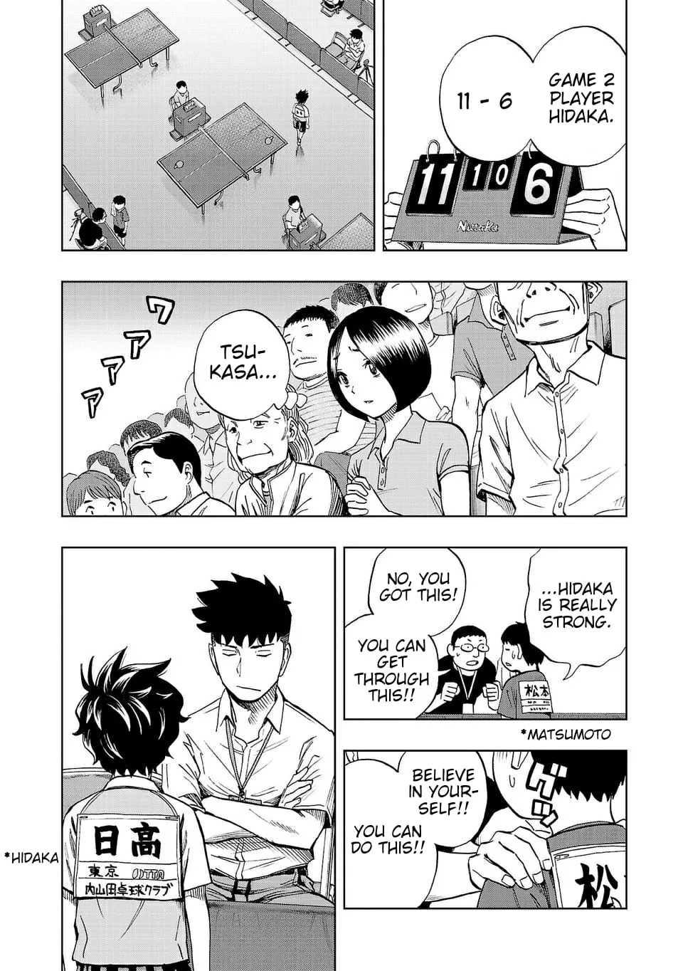 Three Stars Chapter 1 page 34 - 