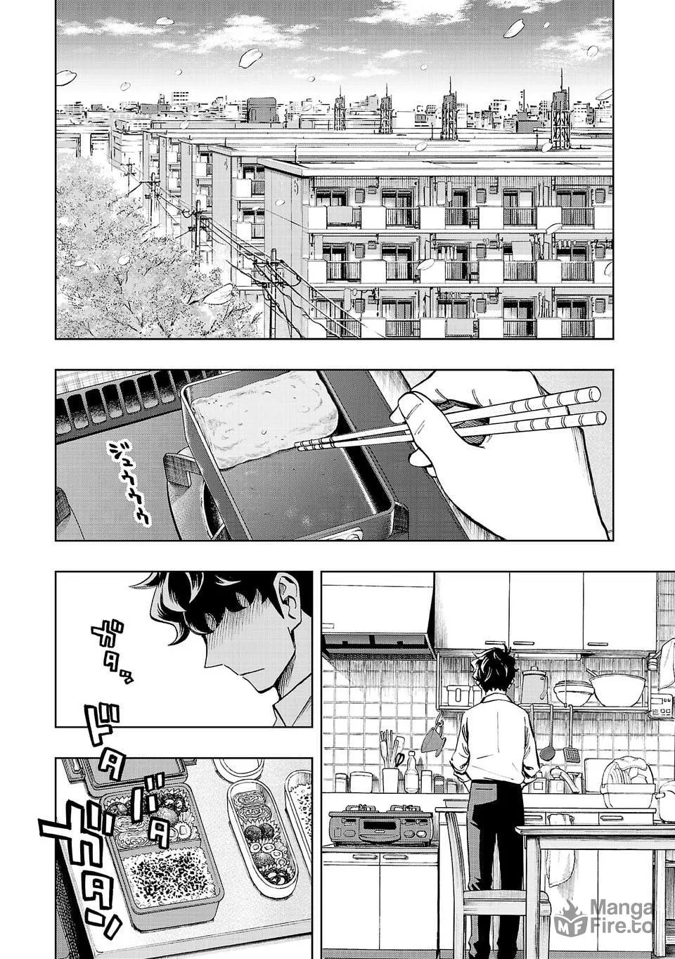 Three Stars Chapter 1 page 5 - 