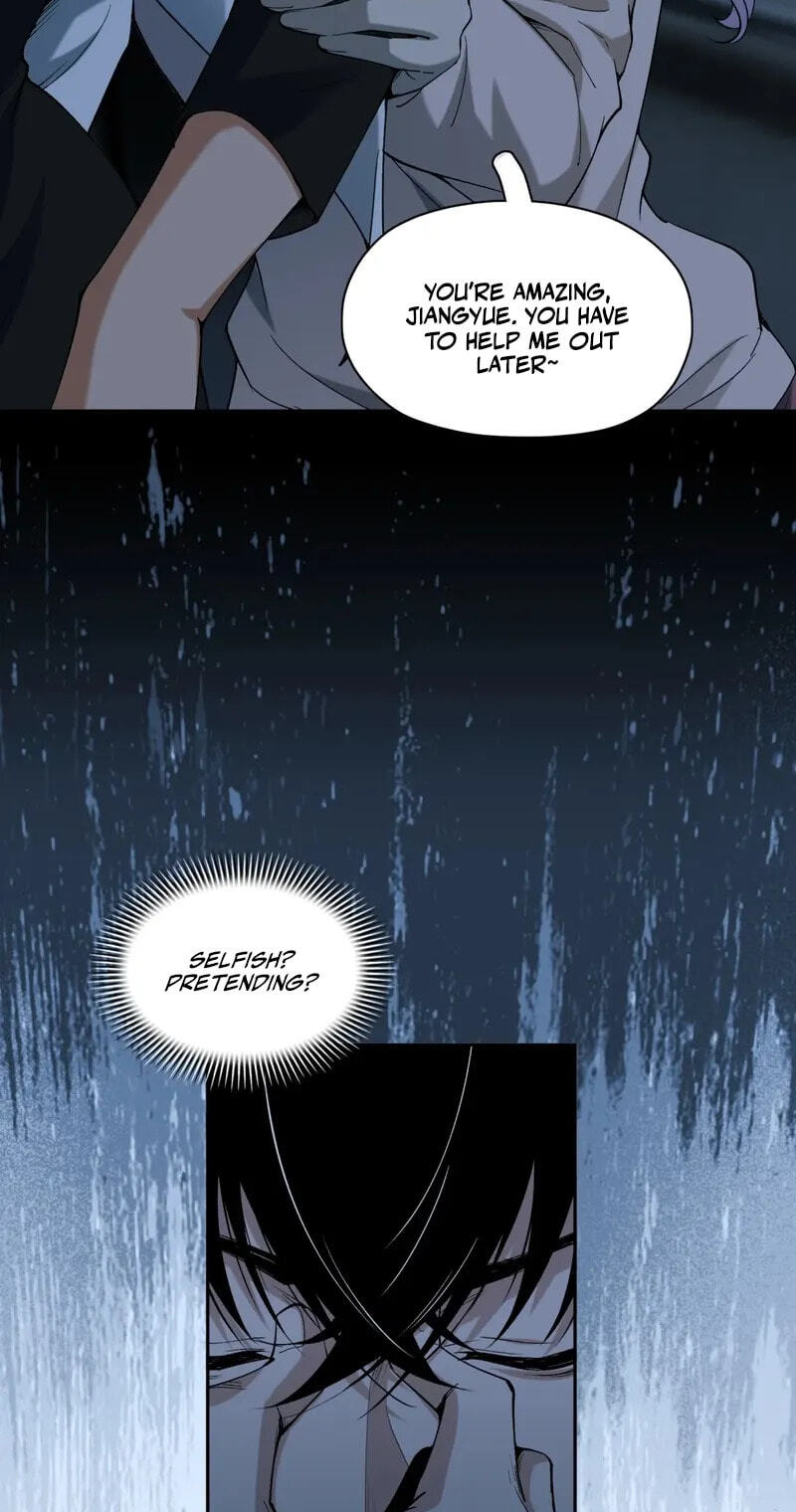 Thriller Game Chapter 4 page 13 - 