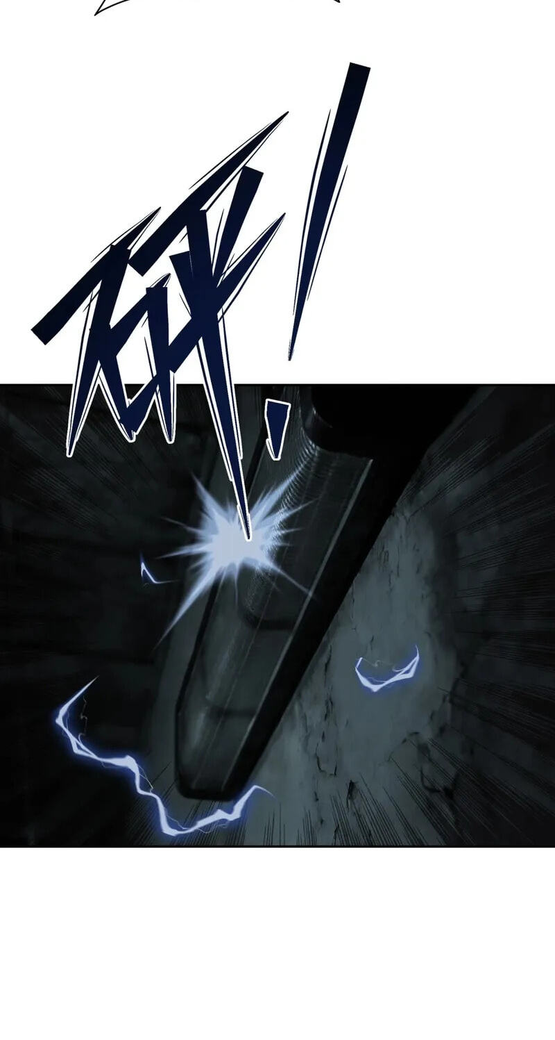 Thriller Game Chapter 4 page 28 - 