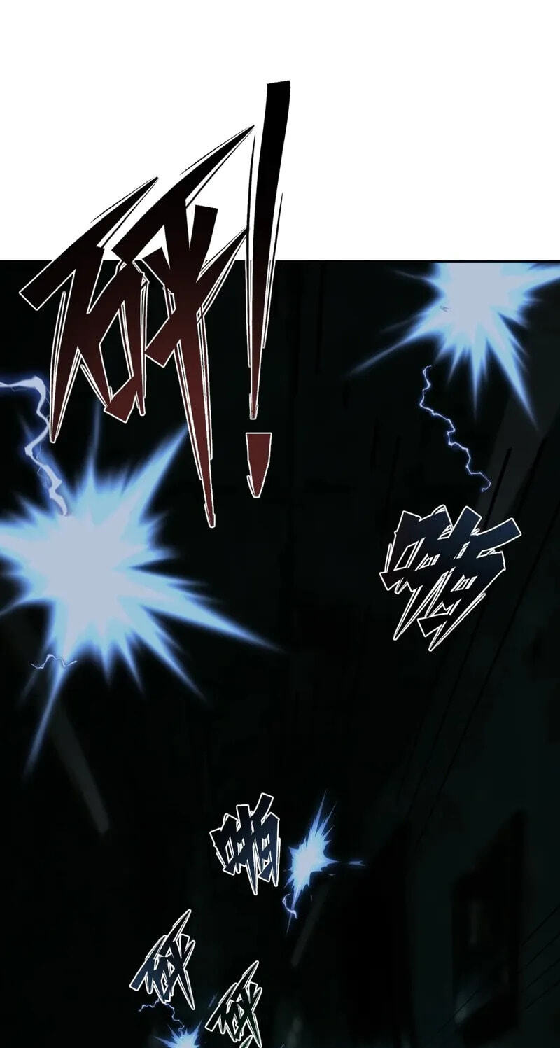 Thriller Game Chapter 4 page 29 - 