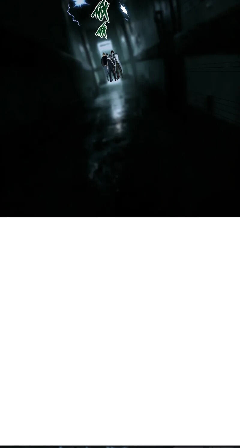Thriller Game Chapter 4 page 30 - 