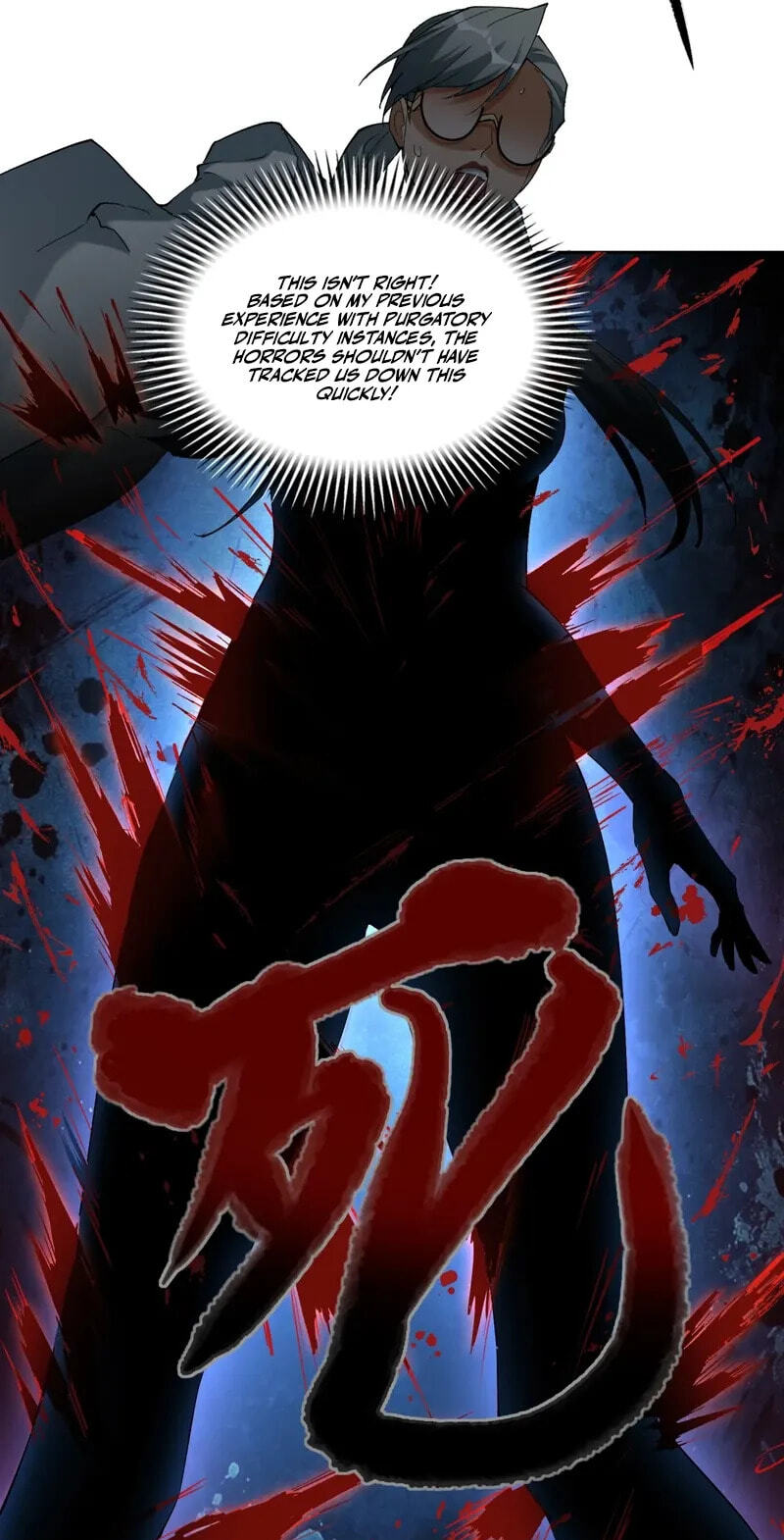 Thriller Game Chapter 4 page 39 - 