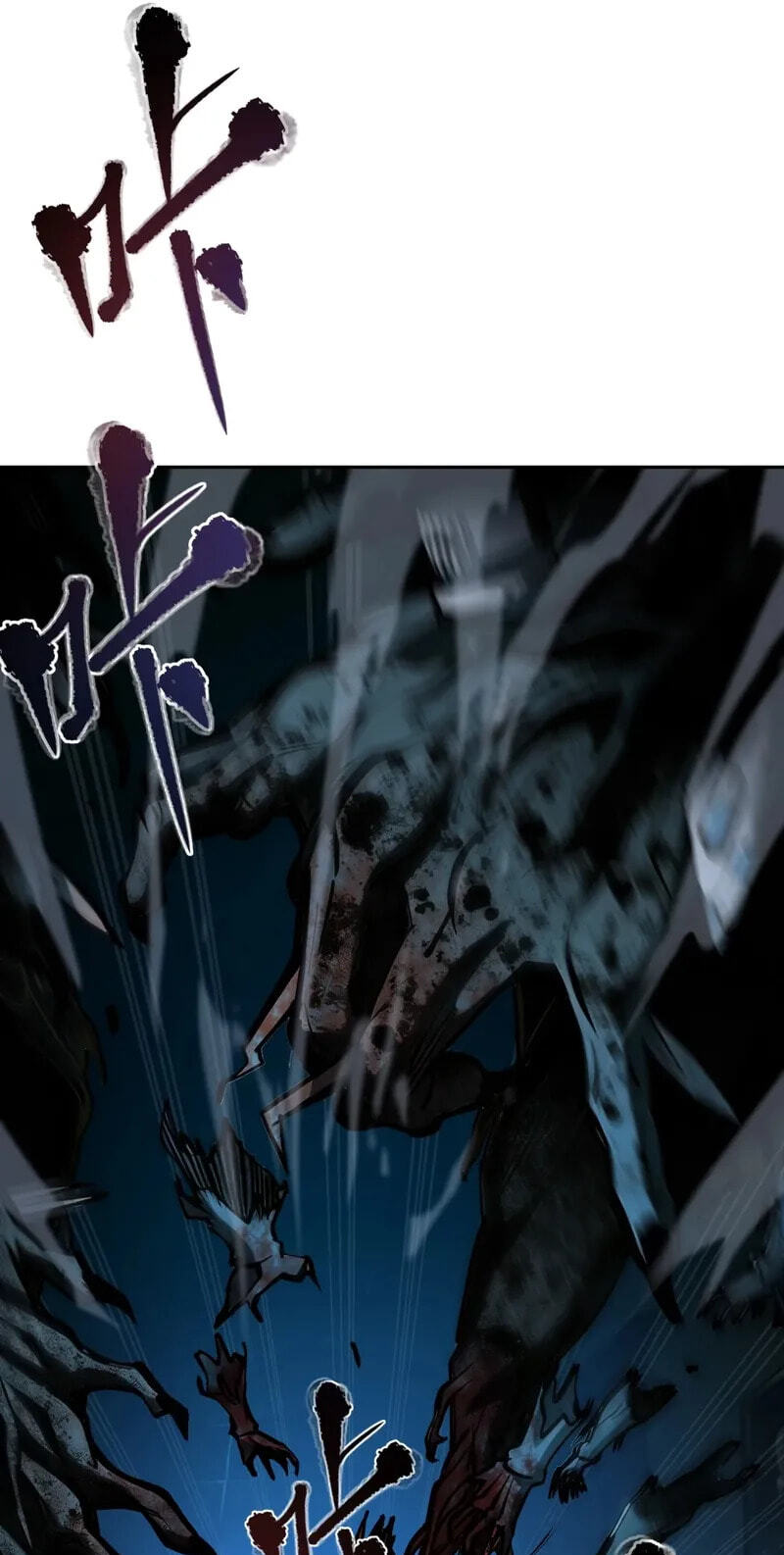 Thriller Game Chapter 4 page 41 - 