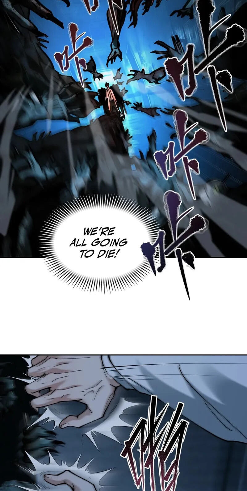 Thriller Game Chapter 4 page 42 - 