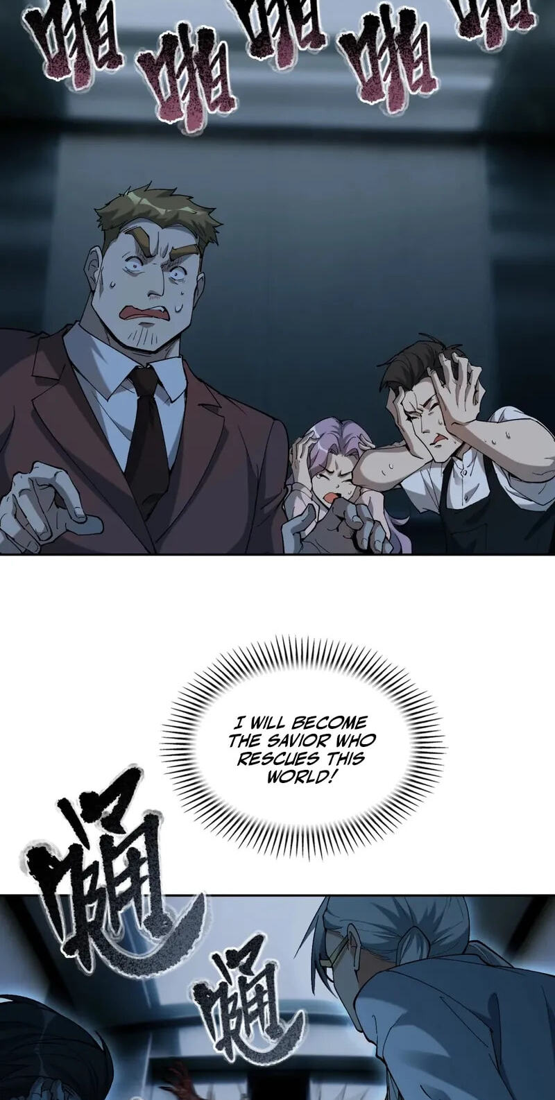 Thriller Game Chapter 4 page 47 - 