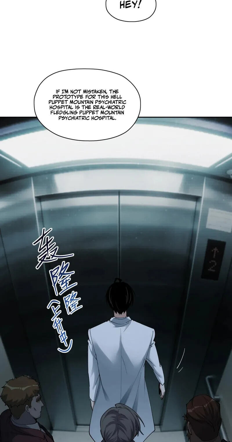 Thriller Game Chapter 4 page 6 - 