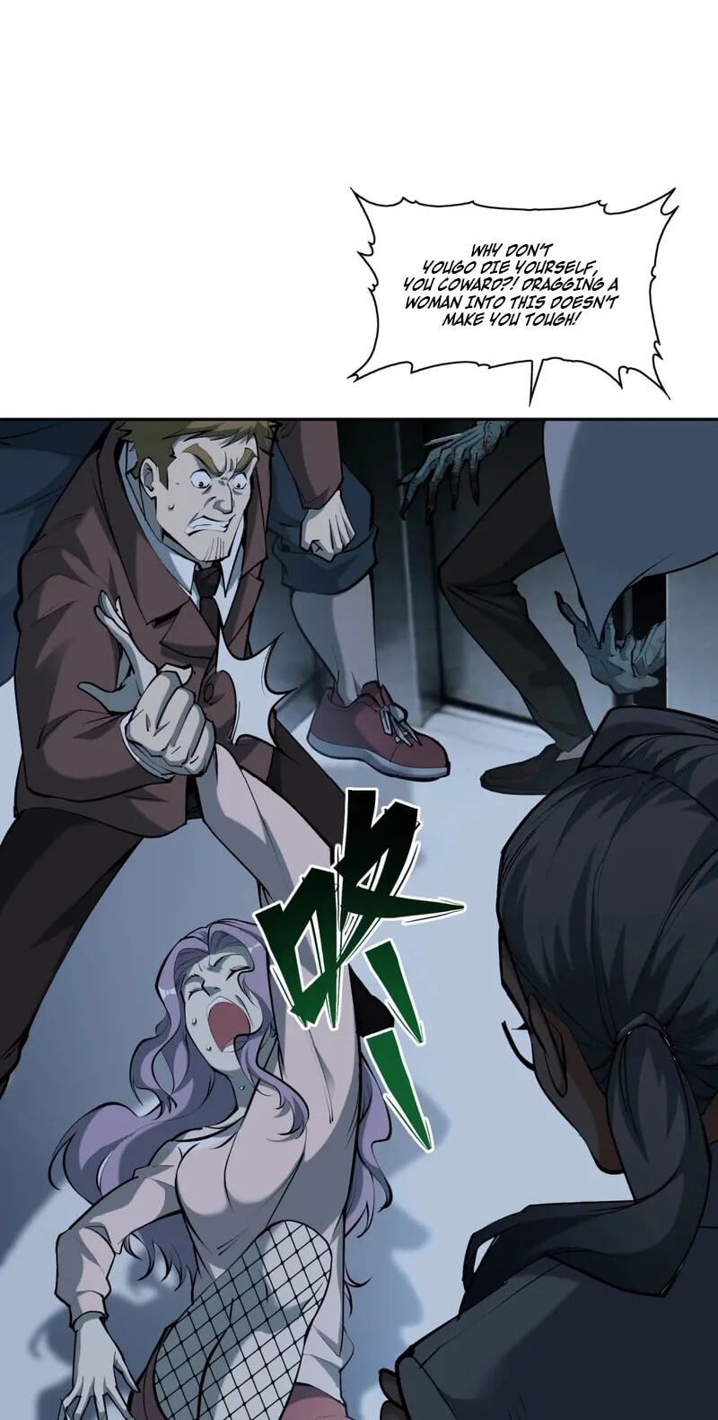 Thriller Game Chapter 4 page 52 - 