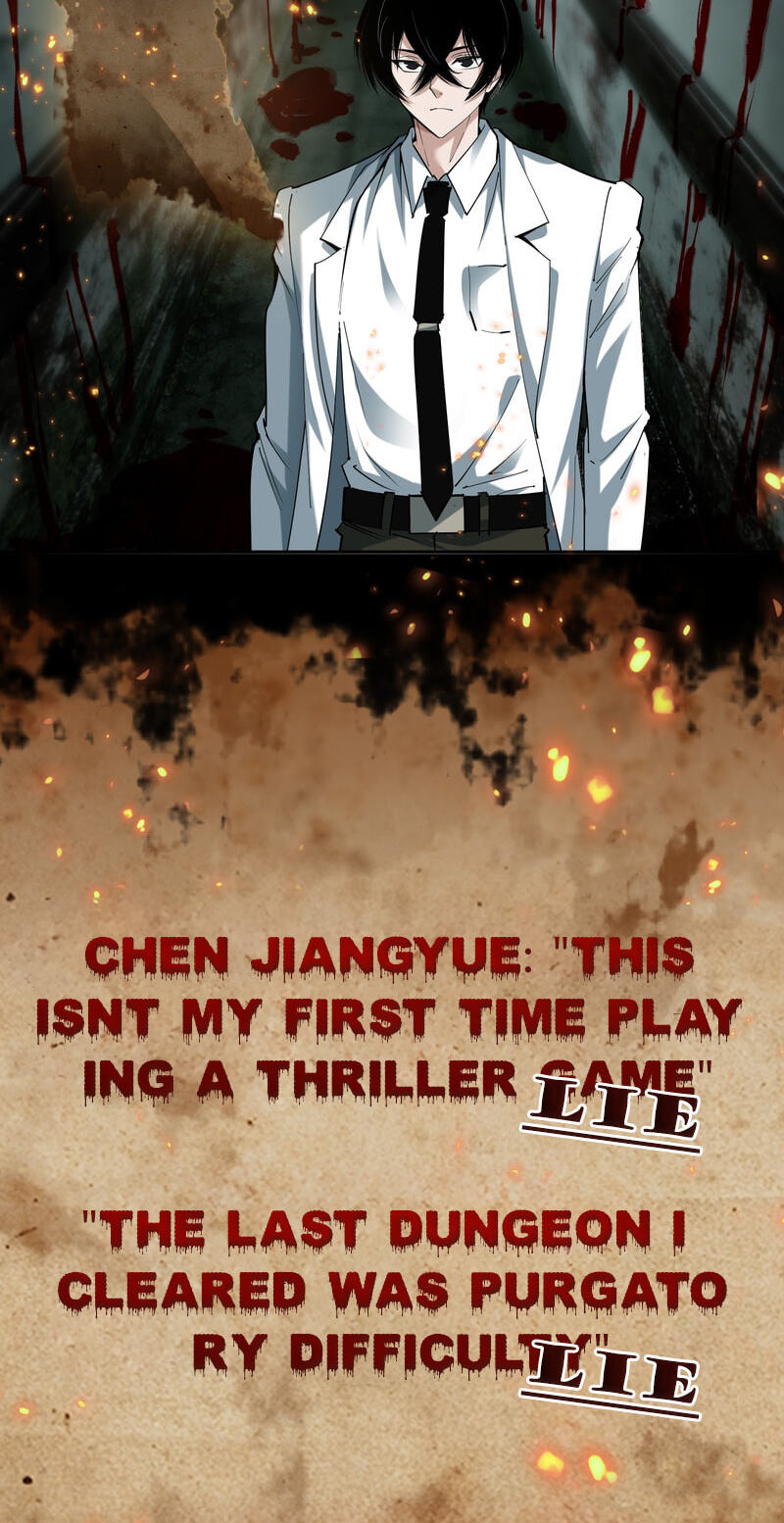 Thriller Game Chapter 5 page 13 - 