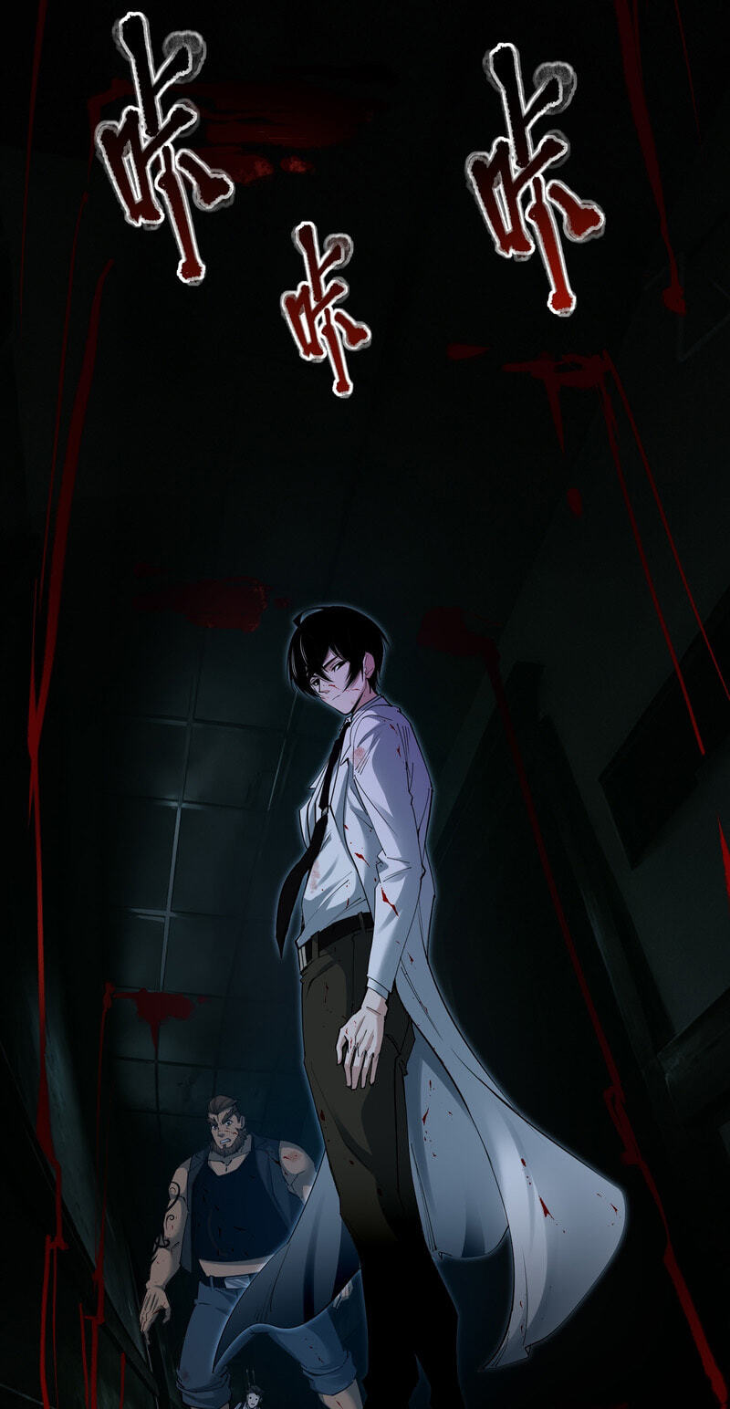 Thriller Game Chapter 5 page 22 - 