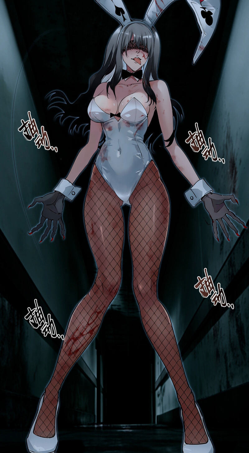 Thriller Game Chapter 5 page 38 - 