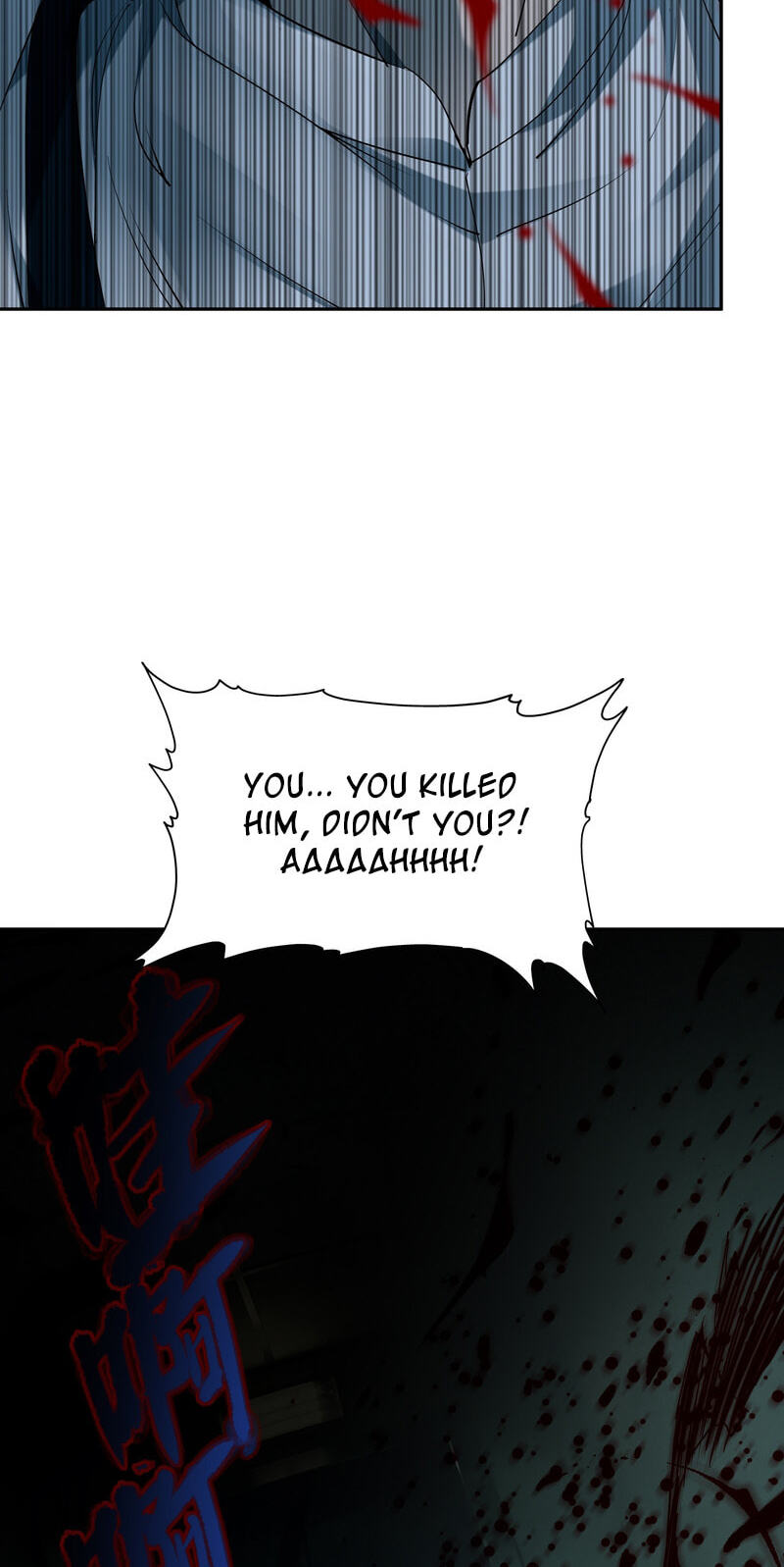 Thriller Game Chapter 5 page 43 - 