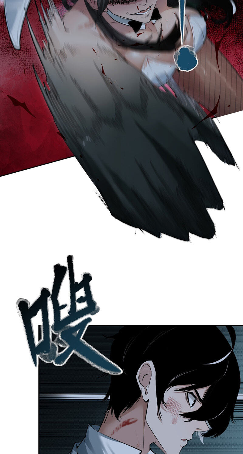Thriller Game Chapter 5 page 68 - 