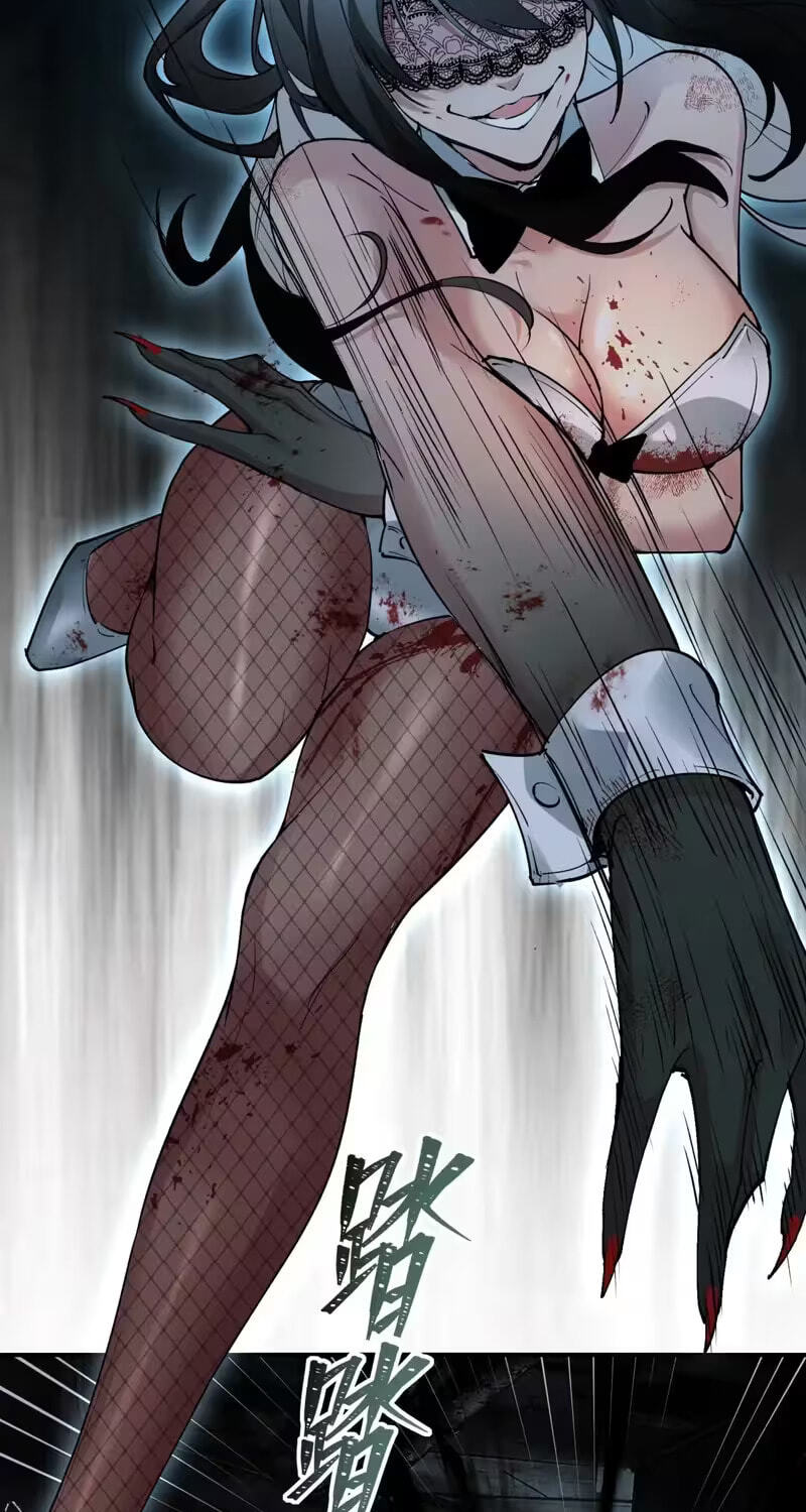 Thriller Game Chapter 6 page 16 - 