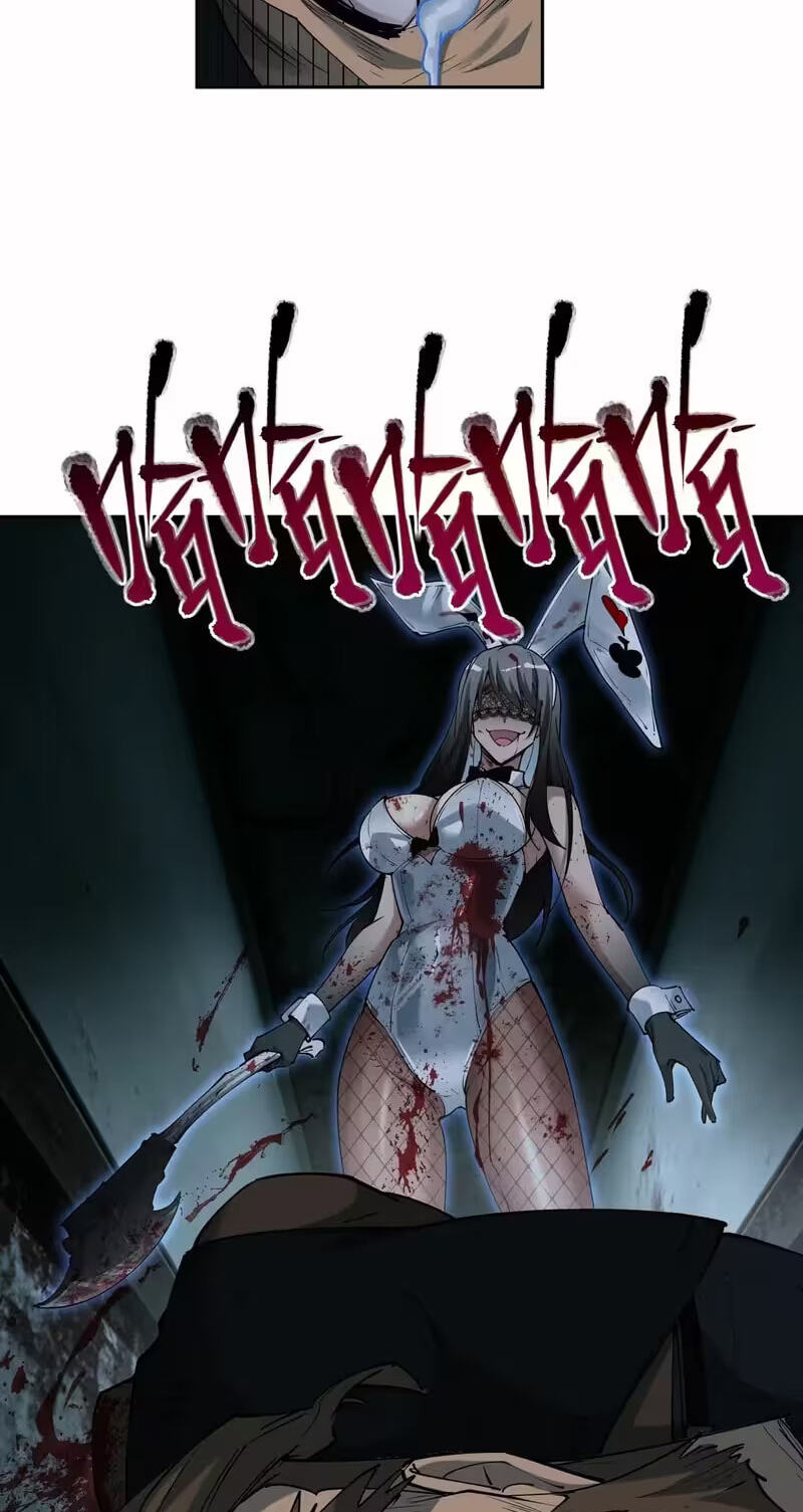 Thriller Game Chapter 6 page 3 - 