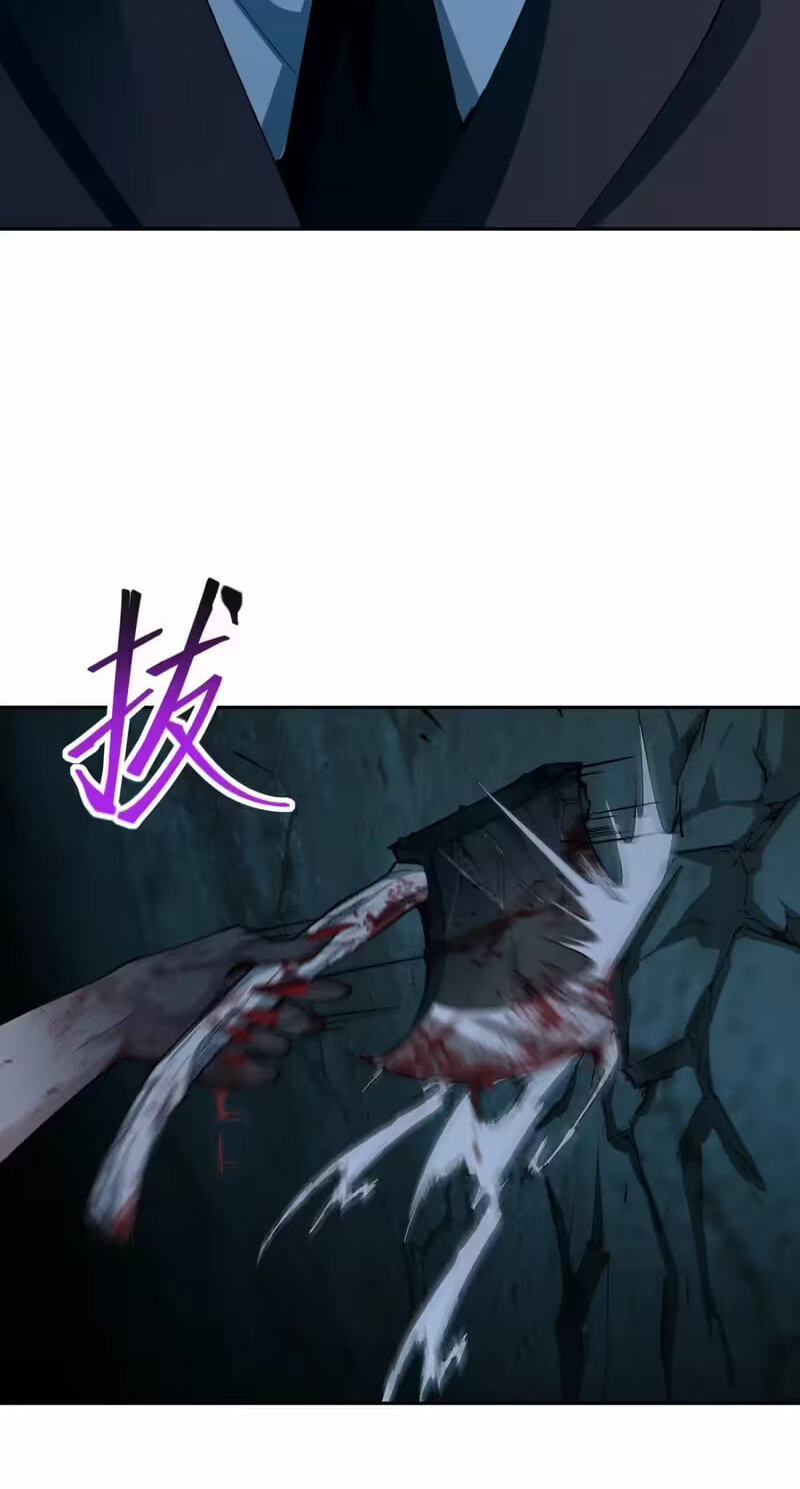 Thriller Game Chapter 6 page 32 - 