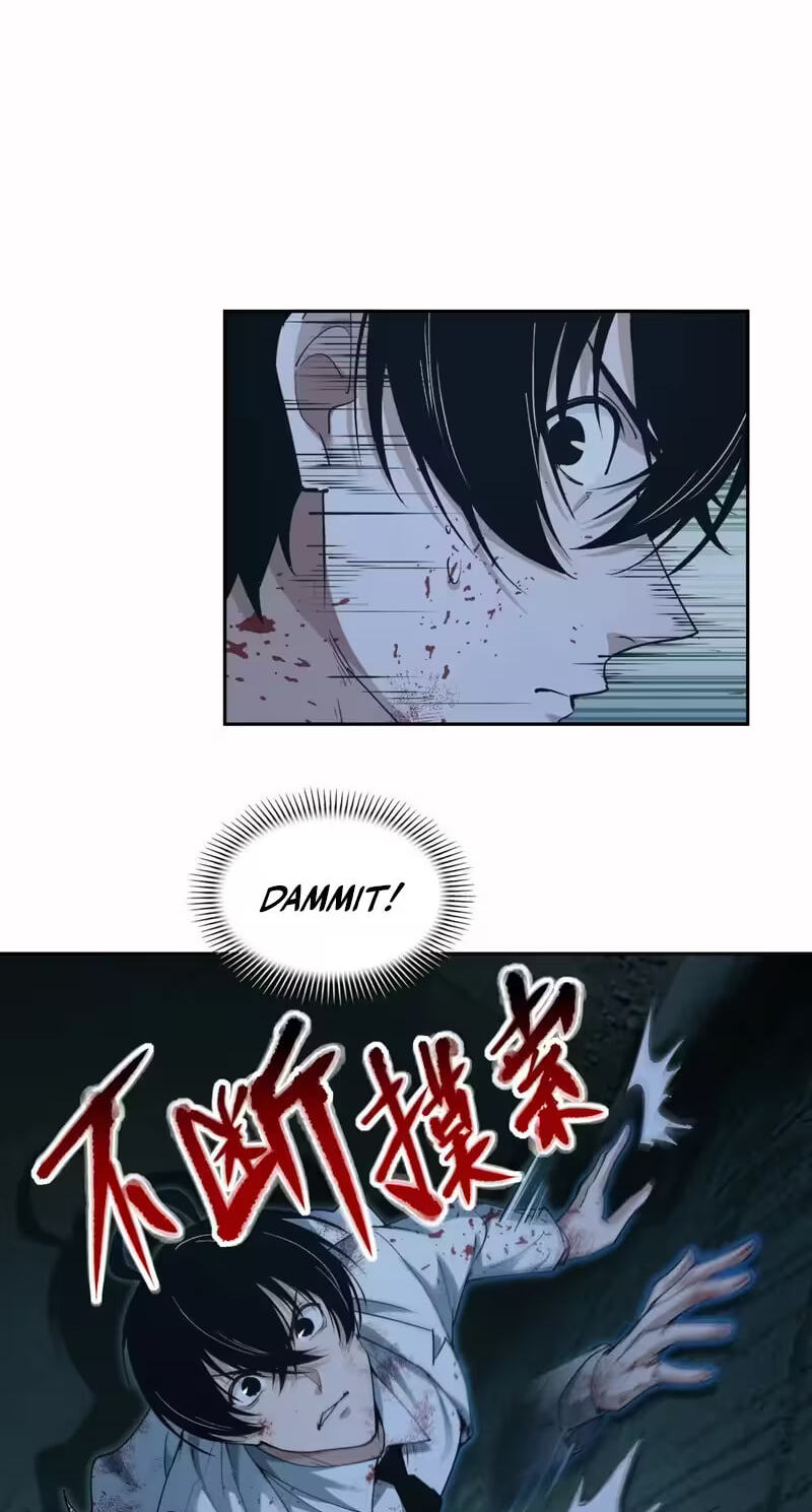 Thriller Game Chapter 6 page 33 - 