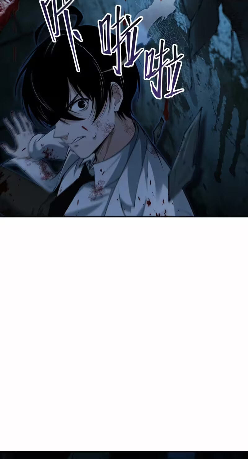 Thriller Game Chapter 6 page 37 - 