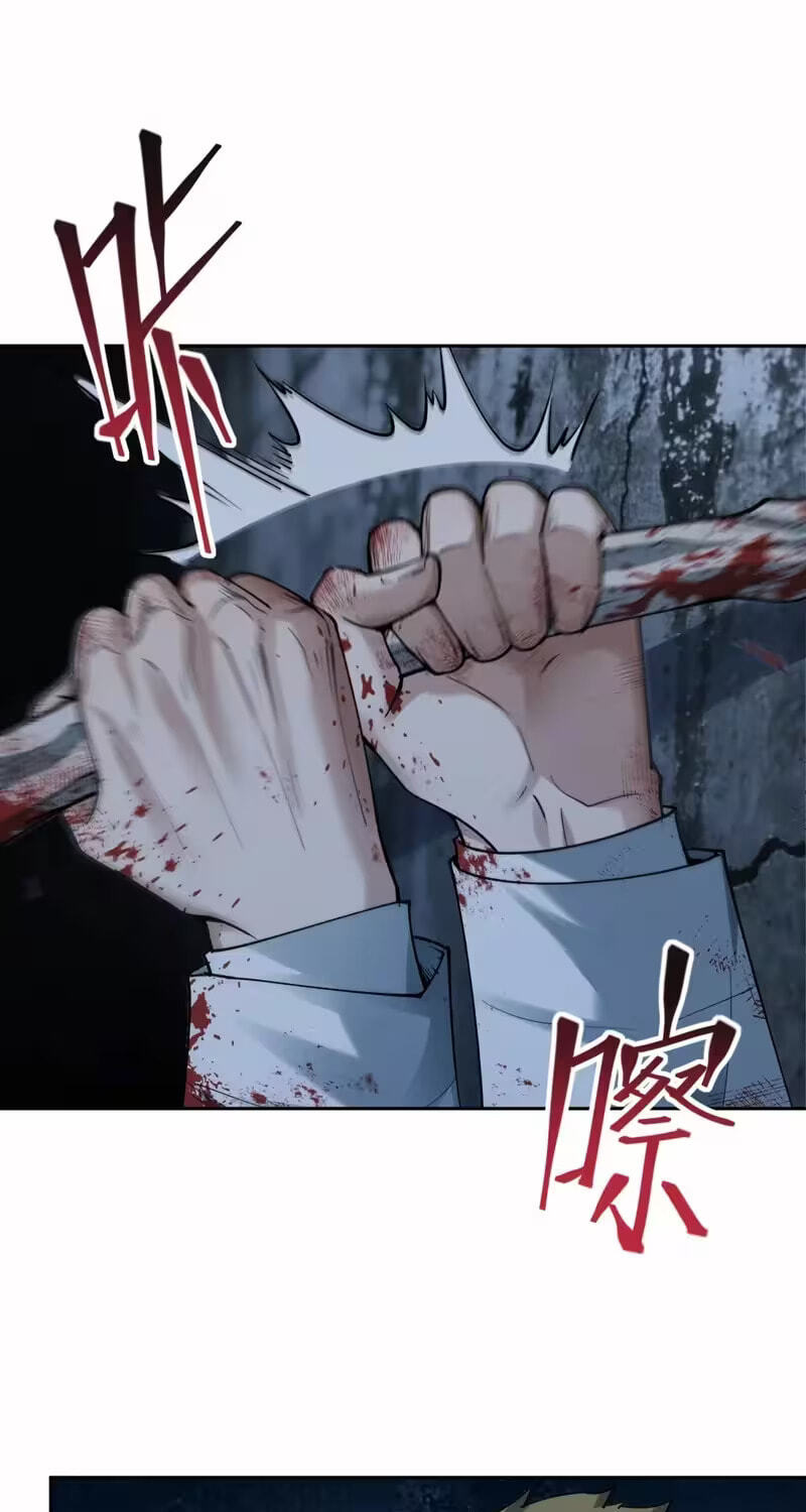 Thriller Game Chapter 6 page 48 - 