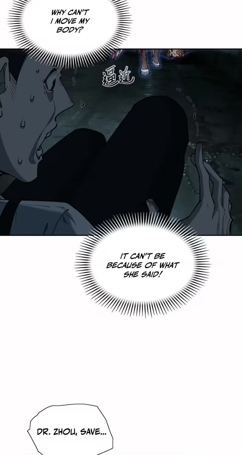 Thriller Game Chapter 6 page 7 - 