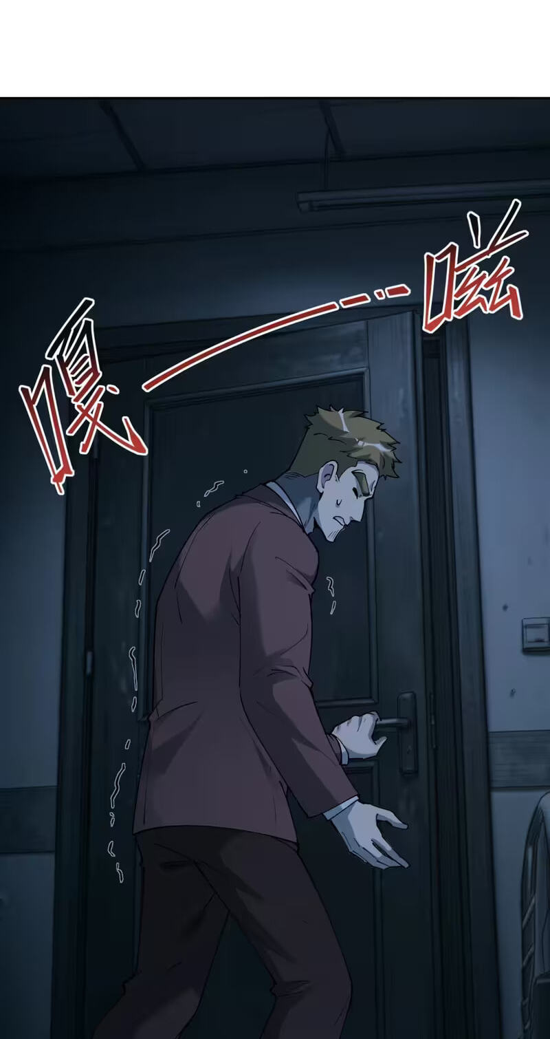 Thriller Game Chapter 7 page 13 - 