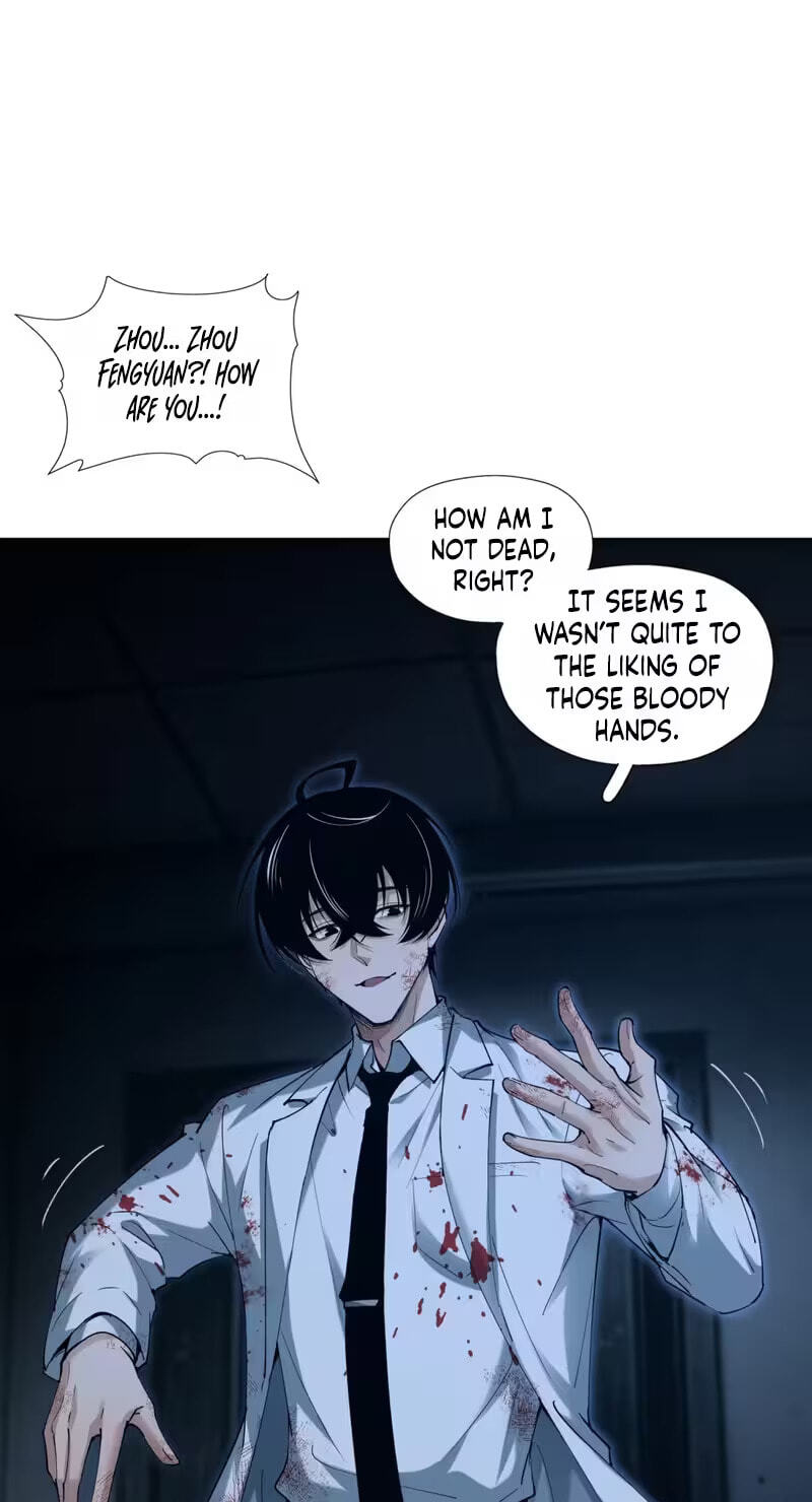 Thriller Game Chapter 7 page 21 - 